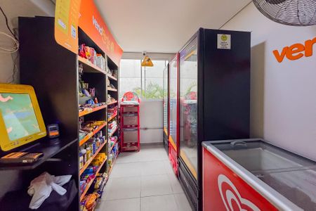 Apartamento à venda com 37m², 2 quartos e 1 vaga Apartamento à venda com 37m², 2 quartos e 1 vagaMercado 24 Horas