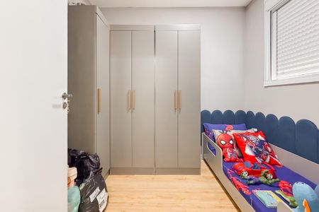 Apartamento à venda com 37m², 2 quartos e 1 vaga Apartamento à venda com 37m², 2 quartos e 1 vagaQuarto 1