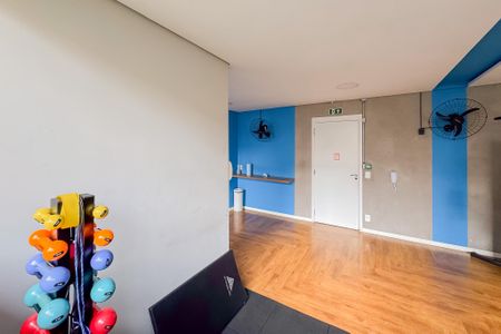 Apartamento à venda com 37m², 2 quartos e 1 vaga Apartamento à venda com 37m², 2 quartos e 1 vagaAcademia
