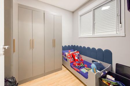 Apartamento à venda com 37m², 2 quartos e 1 vaga Apartamento à venda com 37m², 2 quartos e 1 vagaQuarto 1