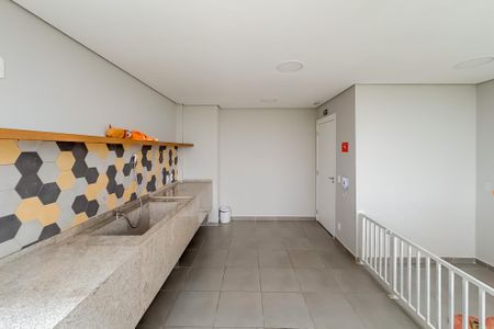 Apartamento à venda com 37m², 2 quartos e 1 vaga Apartamento à venda com 37m², 2 quartos e 1 vagaPet Care