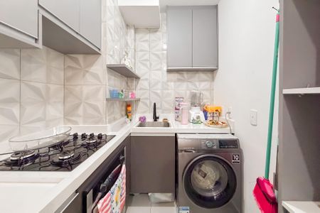 Apartamento à venda com 37m², 2 quartos e 1 vaga Apartamento à venda com 37m², 2 quartos e 1 vagaCozinha e Área de Serviço