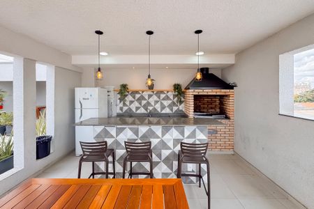 Apartamento à venda com 37m², 2 quartos e 1 vaga Apartamento à venda com 37m², 2 quartos e 1 vagaChurrasqueiras