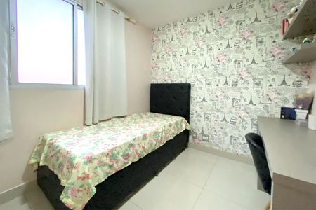 Apartamento à venda com 78m², 3 quartos e 1 vaga Apartamento à venda com 78m², 3 quartos e 1 vagaQuarto 2