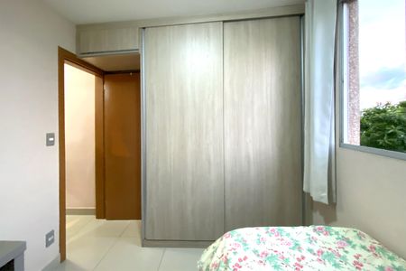 Apartamento à venda com 78m², 3 quartos e 1 vaga Apartamento à venda com 78m², 3 quartos e 1 vagaQuarto 2