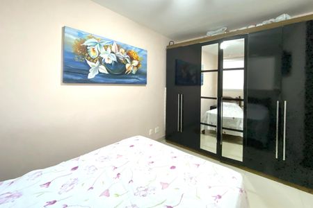 Apartamento à venda com 78m², 3 quartos e 1 vaga Apartamento à venda com 78m², 3 quartos e 1 vagaSuite