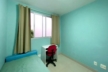 Apartamento à venda com 78m², 3 quartos e 1 vaga Apartamento à venda com 78m², 3 quartos e 1 vagaQuarto 3
