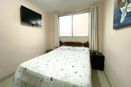 Apartamento à venda com 78m², 3 quartos e 1 vaga Apartamento à venda com 78m², 3 quartos e 1 vagaSuite
