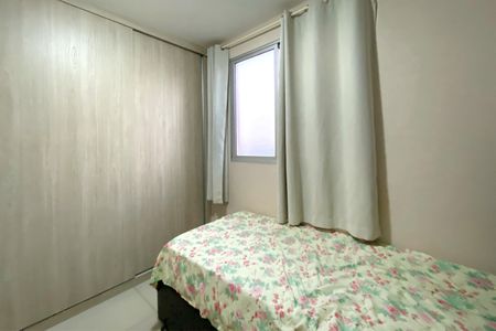 Apartamento à venda com 78m², 3 quartos e 1 vaga Apartamento à venda com 78m², 3 quartos e 1 vagaQuarto 2