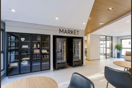 Apartamento à venda com 38m², 2 quartos e sem vaga Apartamento à venda com 38m², 2 quartos e sem vagaÁrea comum