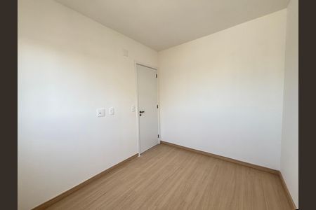 Apartamento à venda com 38m², 2 quartos e sem vaga Apartamento à venda com 38m², 2 quartos e sem vagaQuarto 1