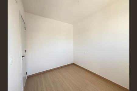 Apartamento à venda com 38m², 2 quartos e sem vaga Apartamento à venda com 38m², 2 quartos e sem vagaSuíteQuarto 1