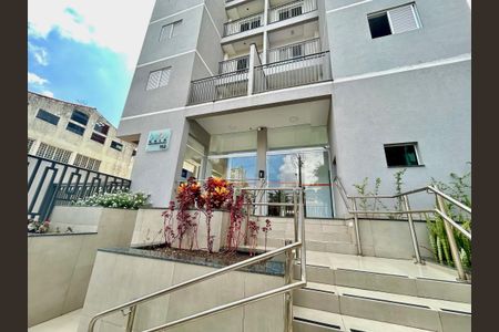 Apartamento para alugar com 44m², 2 quartos e 1 vagaFachada do Prédio 