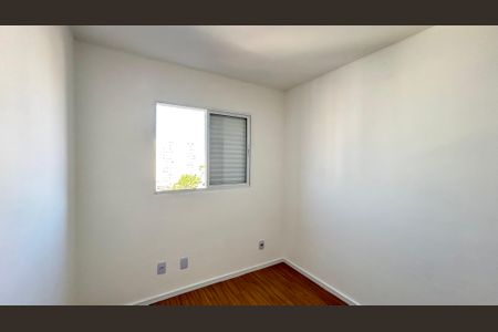 Apartamento para alugar com 44m², 2 quartos e 1 vagaQuarto 2
