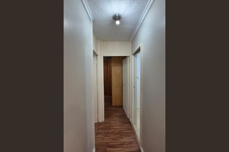Apartamento à venda com 47m², 2 quartos e 1 vagaCorredor 