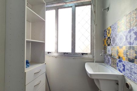 Apartamento à venda com 47m², 2 quartos e 1 vagaÁrea de Serviço