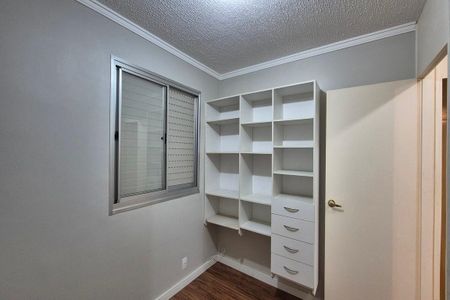 Apartamento à venda com 47m², 2 quartos e 1 vagaQuarto 1 