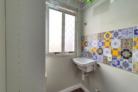 Apartamento à venda com 47m², 2 quartos e 1 vagaÁrea de Serviço