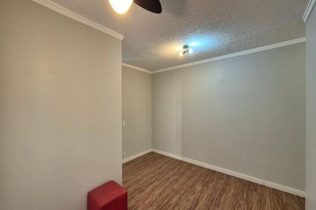 Apartamento à venda com 47m², 2 quartos e 1 vagaSala