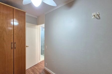 Apartamento à venda com 47m², 2 quartos e 1 vagaQuarto 2 