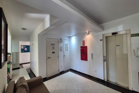 Apartamento à venda com 47m², 2 quartos e 1 vagaHall de Entrada 