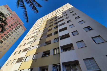 Apartamento à venda com 47m², 2 quartos e 1 vagaFachada do Prédio