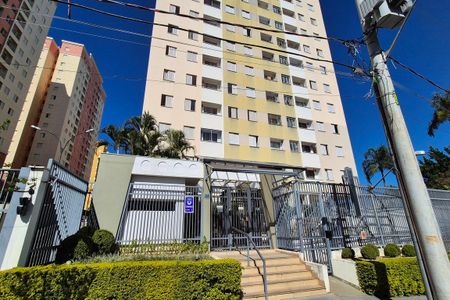 Apartamento à venda com 47m², 2 quartos e 1 vagaFachada e Portaria