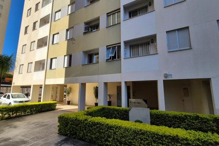 Apartamento à venda com 47m², 2 quartos e 1 vagaFachada do Bloco