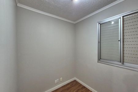 Apartamento à venda com 47m², 2 quartos e 1 vagaQuarto 1 