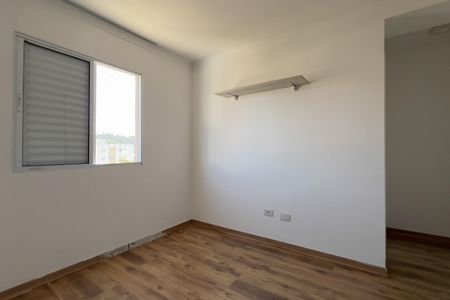 Suíte de apartamento para alugar com 2 quartos, 65m² em Vila Galvão, Guarulhos