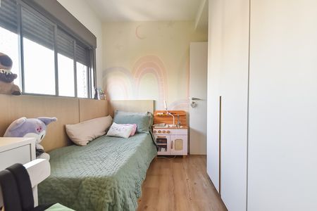 Apartamento à venda com 148m², 3 quartos e 2 vagas Apartamento à venda com 148m², 3 quartos e 2 vagasSuíte 2