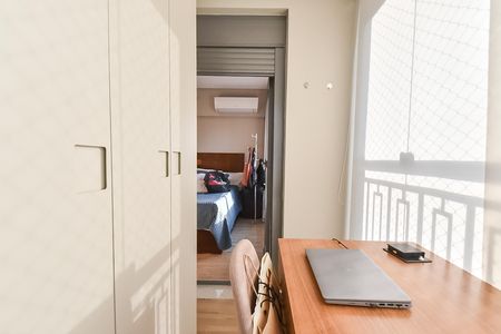 Apartamento à venda com 148m², 3 quartos e 2 vagas Apartamento à venda com 148m², 3 quartos e 2 vagasEscritório da suíte 1