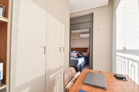 Apartamento à venda com 148m², 3 quartos e 2 vagas Apartamento à venda com 148m², 3 quartos e 2 vagasEscritório da suíte 1