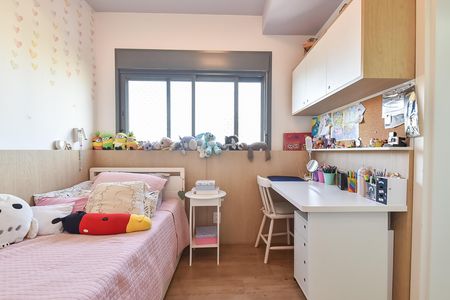 Apartamento à venda com 148m², 3 quartos e 2 vagas Apartamento à venda com 148m², 3 quartos e 2 vagasSuíte 3