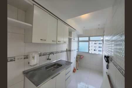 Apartamento para alugar com 50m², 2 quartos e 1 vaga