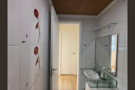 Apartamento para alugar com 50m², 2 quartos e 1 vaga