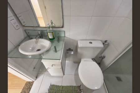 Apartamento para alugar com 50m², 2 quartos e 1 vaga