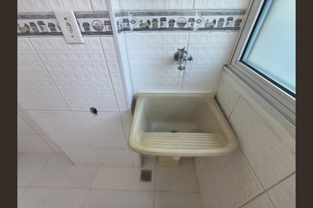 Apartamento para alugar com 50m², 2 quartos e 1 vaga