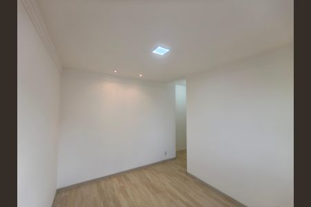 Apartamento para alugar com 50m², 2 quartos e 1 vaga