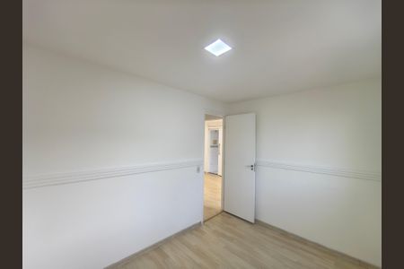 Apartamento para alugar com 50m², 2 quartos e 1 vaga