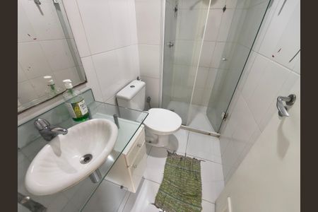 Apartamento para alugar com 50m², 2 quartos e 1 vaga