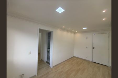 Apartamento para alugar com 50m², 2 quartos e 1 vaga