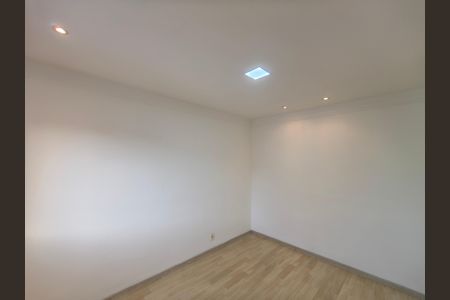Apartamento para alugar com 50m², 2 quartos e 1 vaga