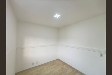 Apartamento para alugar com 50m², 2 quartos e 1 vaga