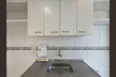 Apartamento para alugar com 50m², 2 quartos e 1 vaga