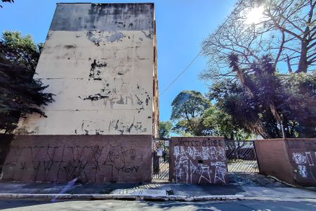 Apartamento à venda com 69m², 3 quartos e 1 vagaFachada - Plaquinha