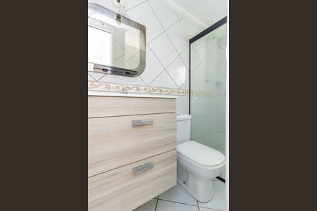 Apartamento para alugar com 56m², 2 quartos e 1 vagaBanheiro