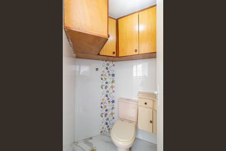 Apartamento para alugar com 56m², 2 quartos e 1 vagaLavabo Lavanderia