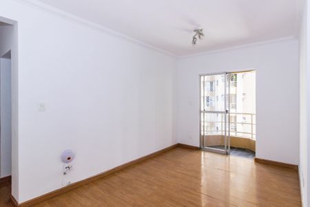 Apartamento para alugar com 56m², 2 quartos e 1 vagaSala