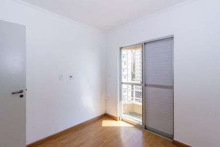 Apartamento para alugar com 56m², 2 quartos e 1 vagaQuarto 2
